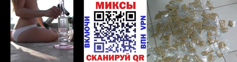 Бутират GHB  Великий Новгород 