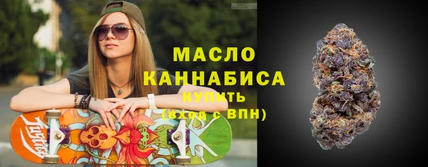 твердый Абдулино