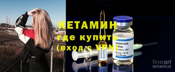 твердый Абдулино