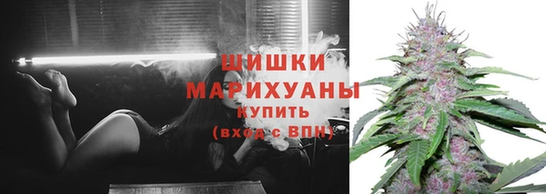 твердый Абдулино