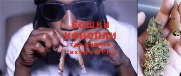 COCAINE Абаза