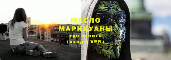 твердый Абдулино
