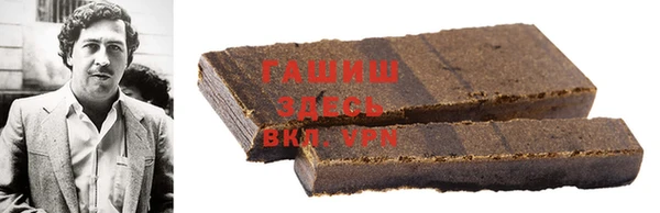 твердый Абдулино