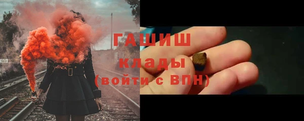 твердый Абдулино