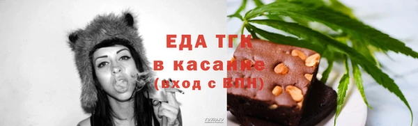 твердый Абдулино