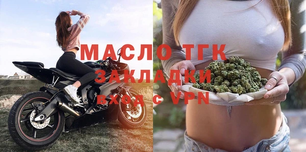 твердый Абдулино