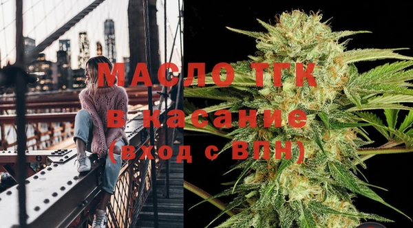 твердый Абдулино