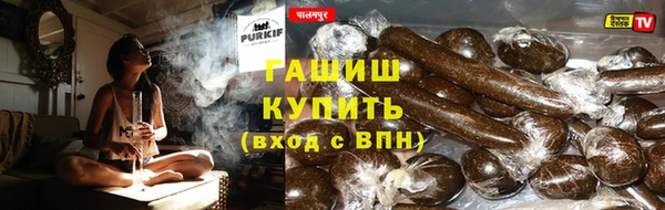 COCAINE Абаза