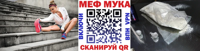 кракен зеркало  Великий Новгород  Меф 4 MMC 