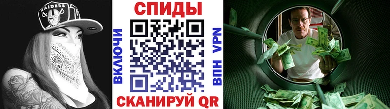 Первитин винт  дарнет шоп  Великий Новгород 
